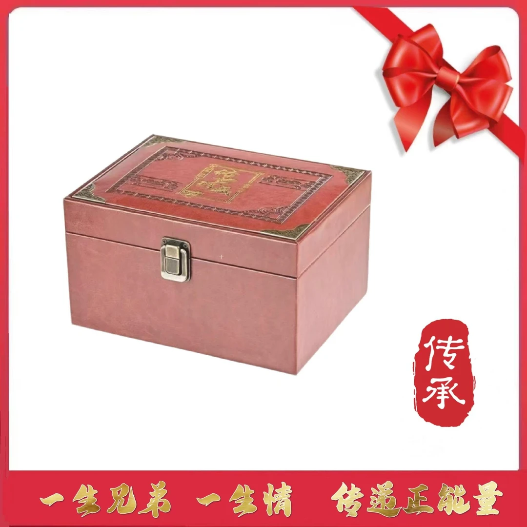 【感恩有你 专柜直发】藏收集高档投资礼品礼盒