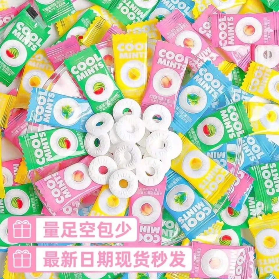 （100g/75粒/9.8元)清凉薄荷糖商用清新口气酒店前台招待无糖糖果
