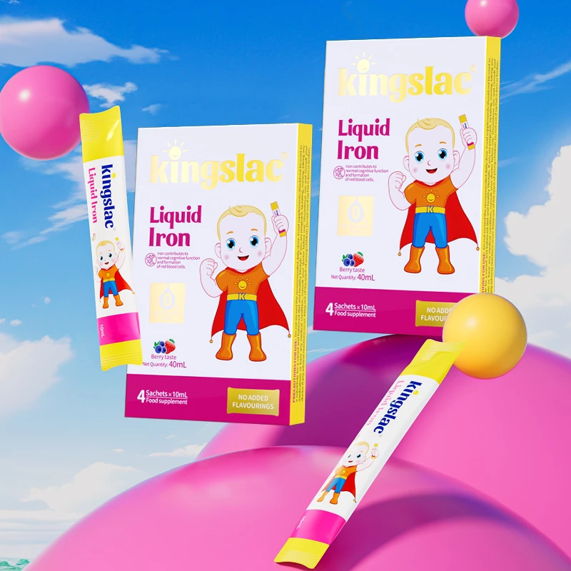 【补铁体验装4条】Kingslac可维思婴幼儿补铁甘氨酸螯合铁DB