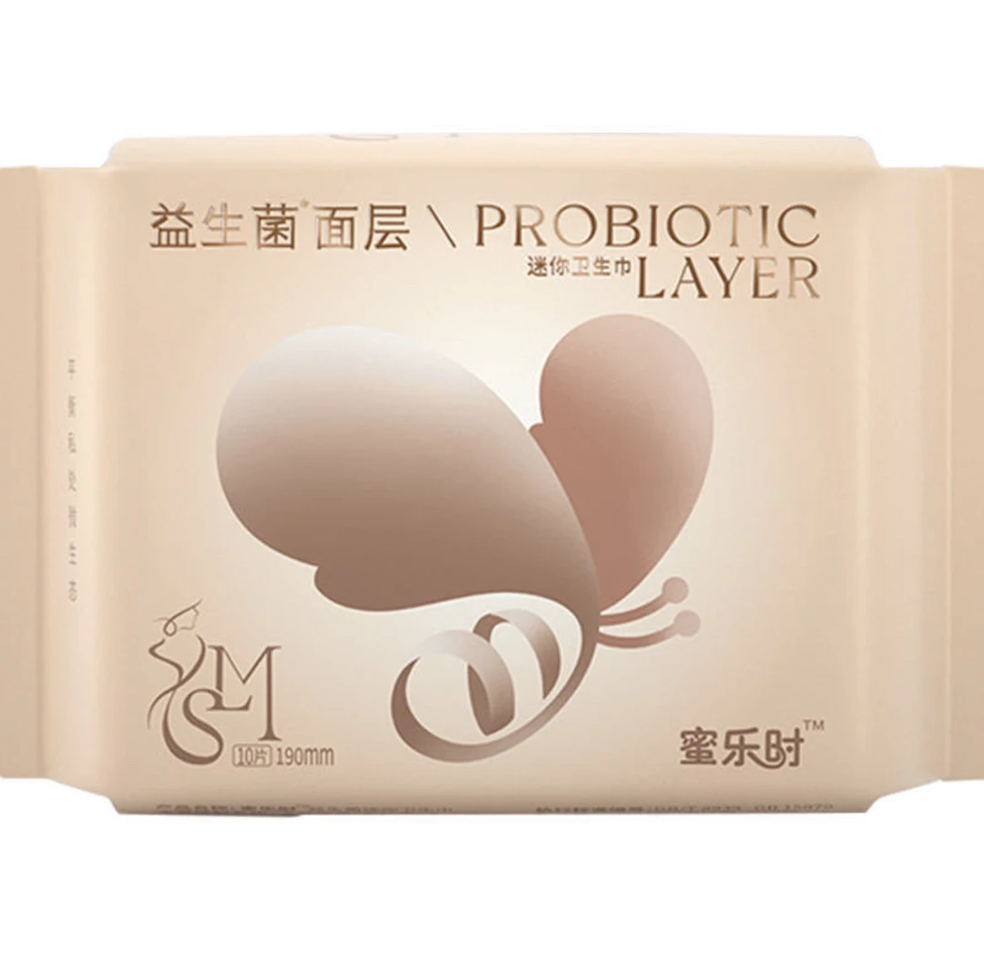 蜜乐时益生菌卫生巾超薄柔软防侧漏透气便携护理