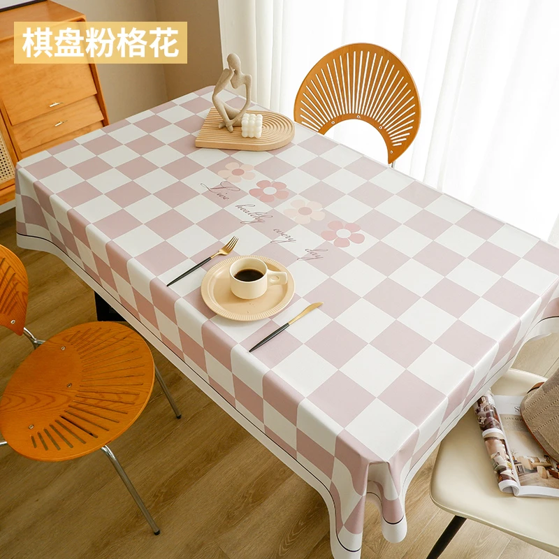 棋盘粉格花 ins风格子轻奢桌布防水防油防烫免洗餐桌布台布茶几垫