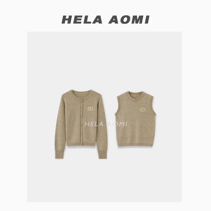 HELA AOMI“秋意”针织时尚休闲百搭背心+短外套两件CY3DX99035