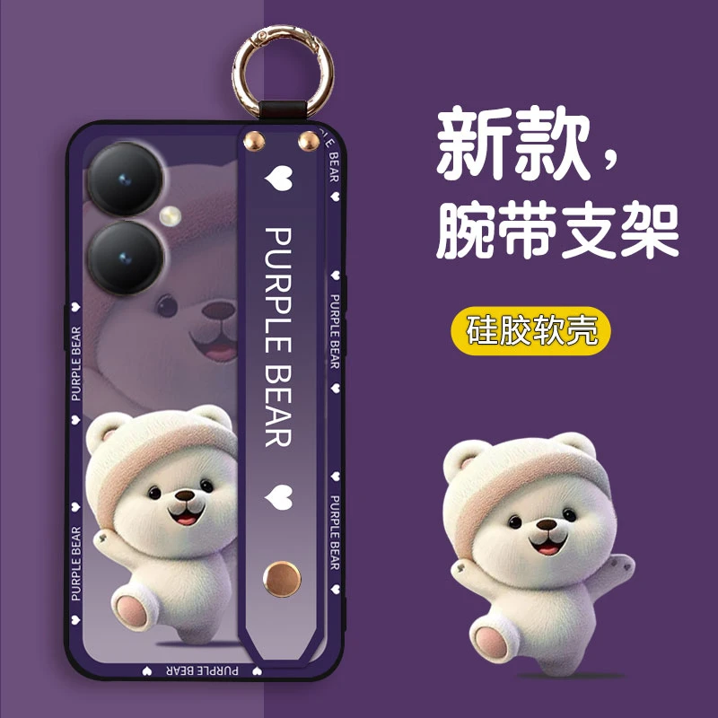 腕带vivo Y35+5G版手机壳Y35m防摔V2279A男女款斜挎绳硅胶包边ins