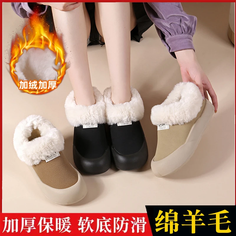 雪地靴韩版女款冬季新款加绒加厚大棉靴保暖平底软底休闲女棉鞋