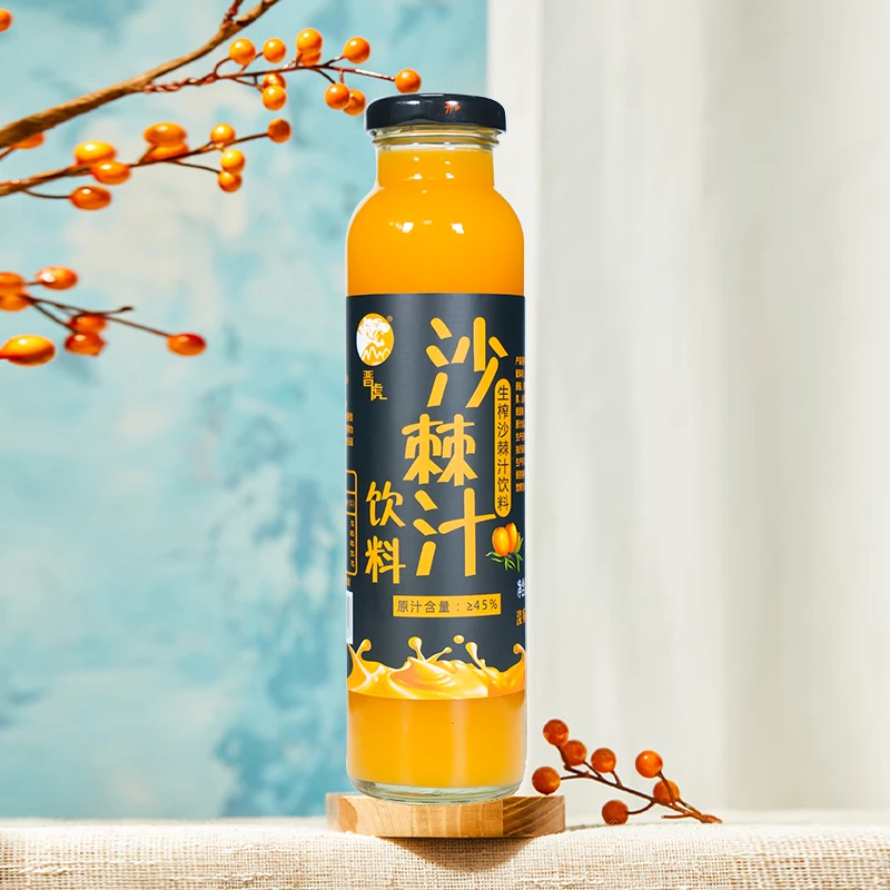 晋虎沙棘汁300ml*8瓶，甘甜清爽，口感纯正