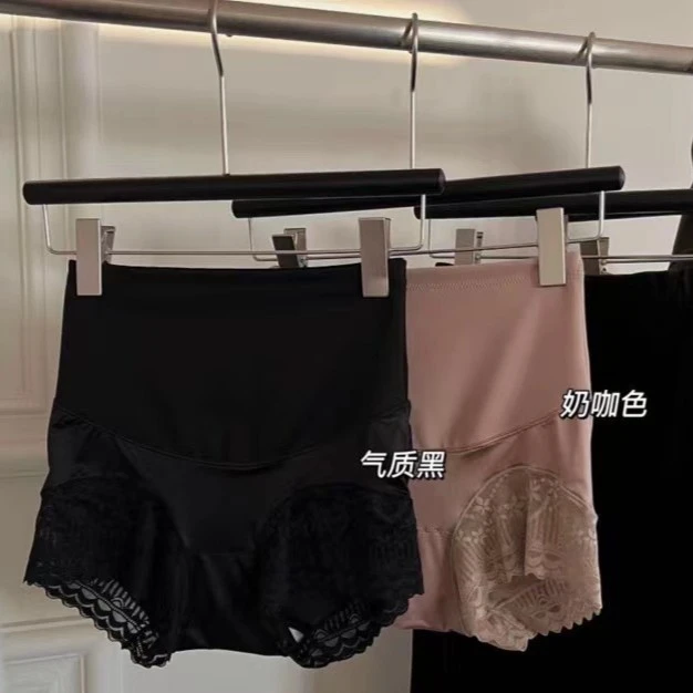 （两条装）女士轻薄透气提臀收腹裤