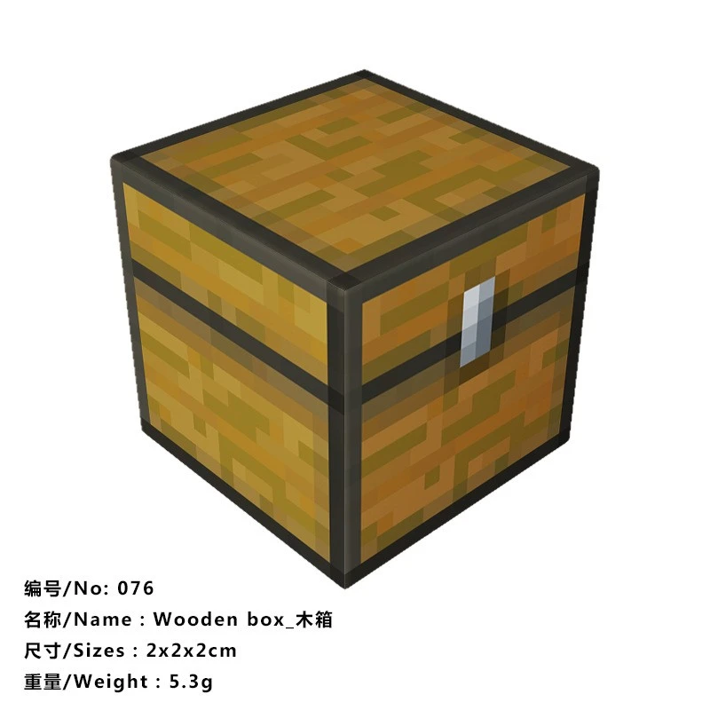 我的磁力方块世界拼装磁吸积木磁铁模型摆件孩子益智玩具男孩礼物