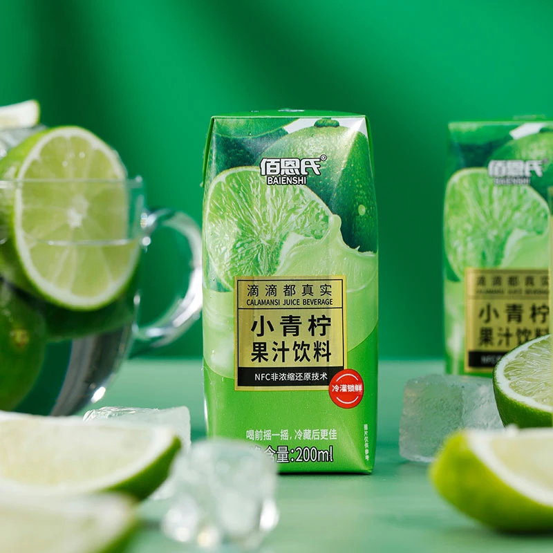 佰恩氏小青柠果汁饮料200ml*12瓶整箱饮品
