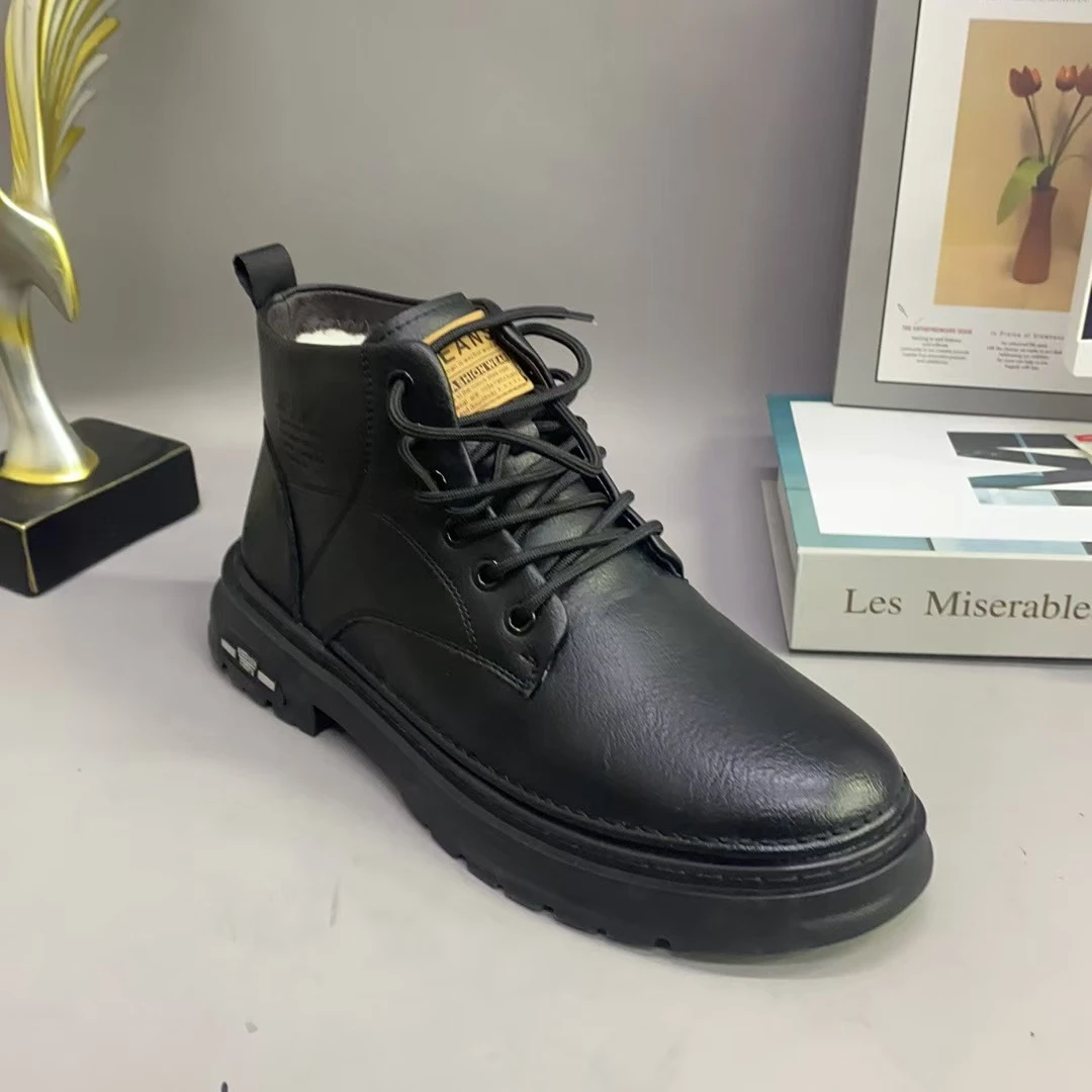 A106断码清仓男鞋