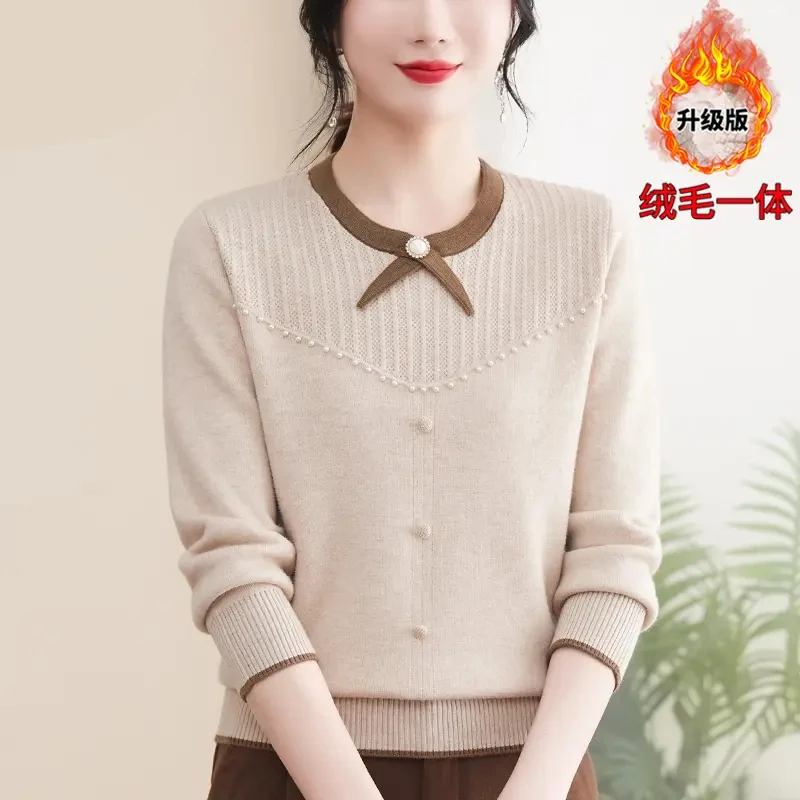 妈妈气质针织衫2024秋冬装新款中年上衣绒毛一体厚款女装钉珠小衫