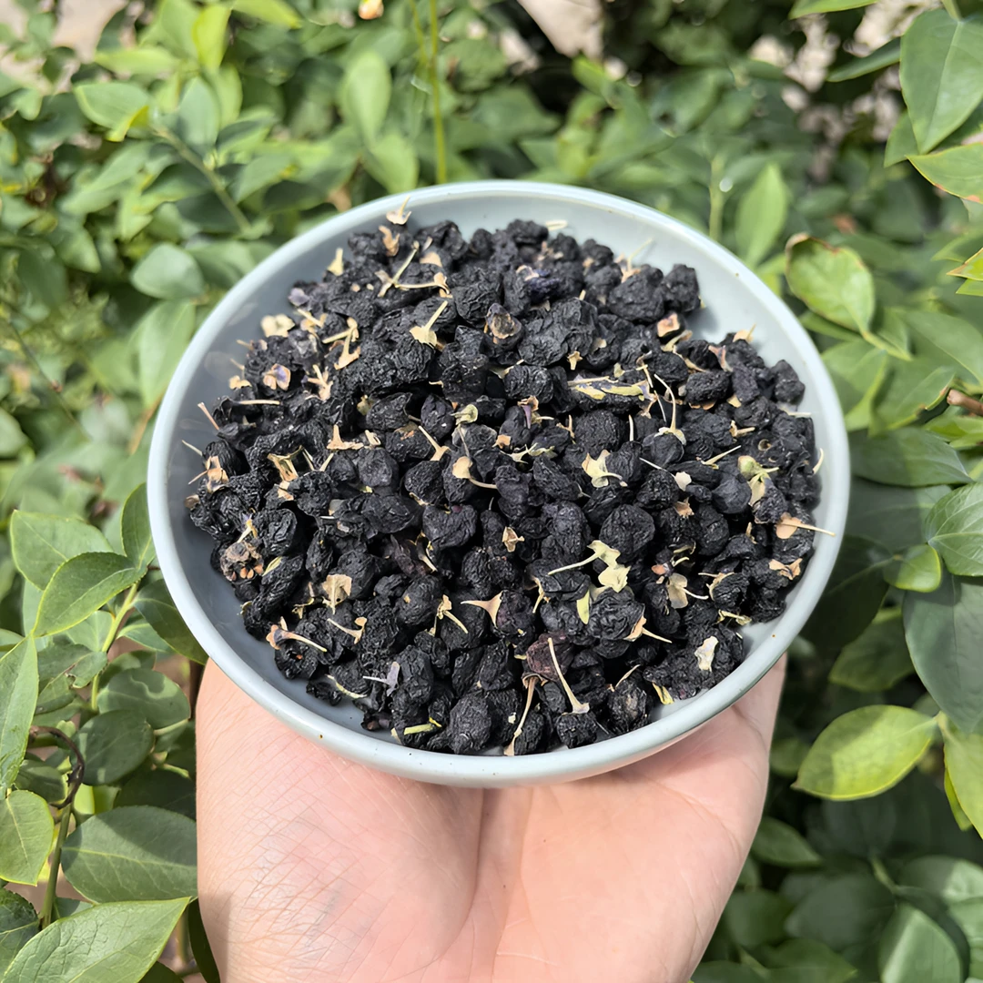 云南黑枸杞丶农家珍品丶精品山货（可搭配枸杞食用）