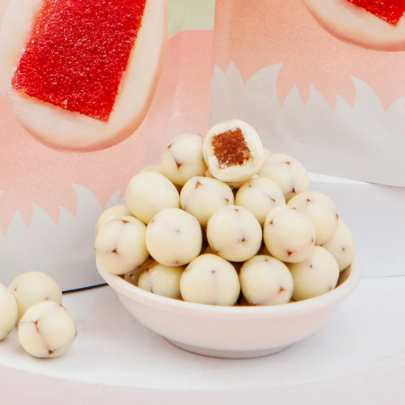 粒上皇酸奶山楂球70g*2袋 酸奶包裹山楂酸甜解馋办公室休闲零食