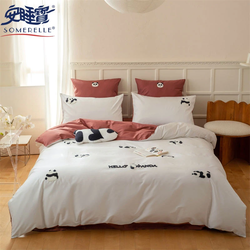 【达人】全棉水洗棉毛巾绣床上四件套纯棉床单被套被罩床上用三件套