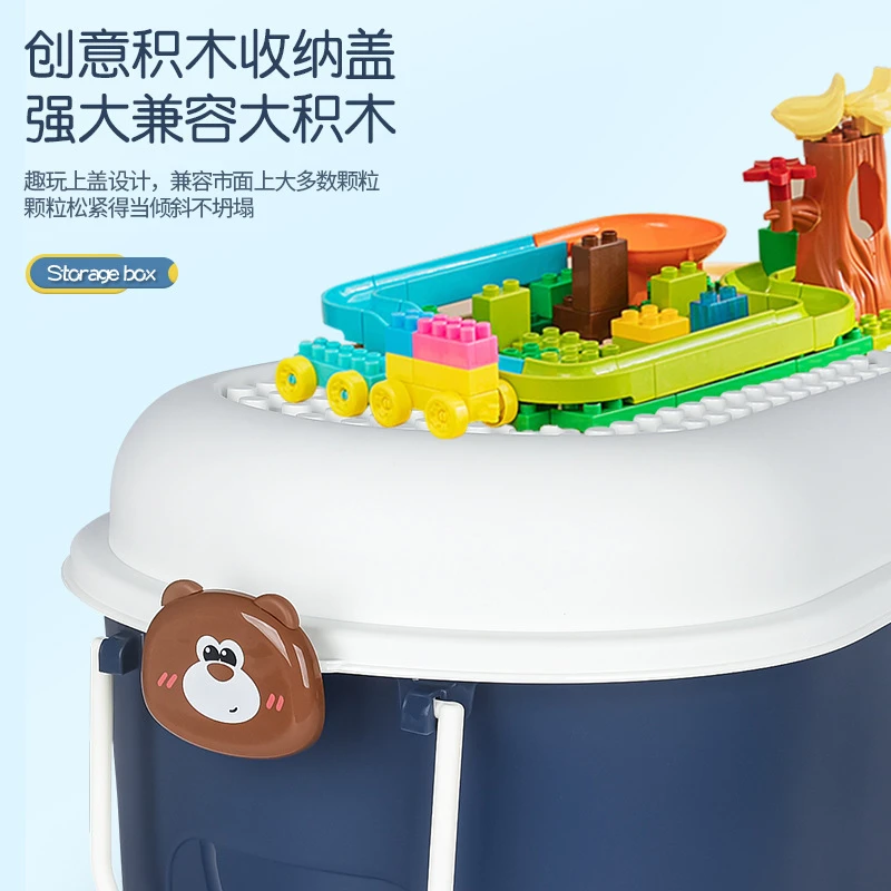 儿童塑料玩具收纳箱家用宝宝衣物零食大容量储物箱积木盒子带滑轮