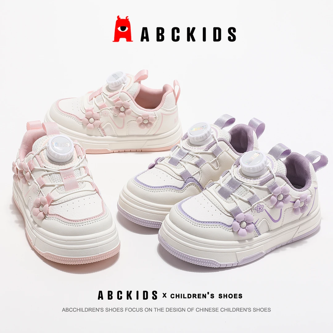 ABCkids【QB】024年秋季新款魔术贴运动休闲板鞋SY433603623AX