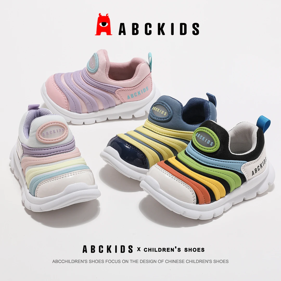 ABCKIDS【专柜同款】春秋新款毛毛虫休闲儿童运动鞋SY433603594AX