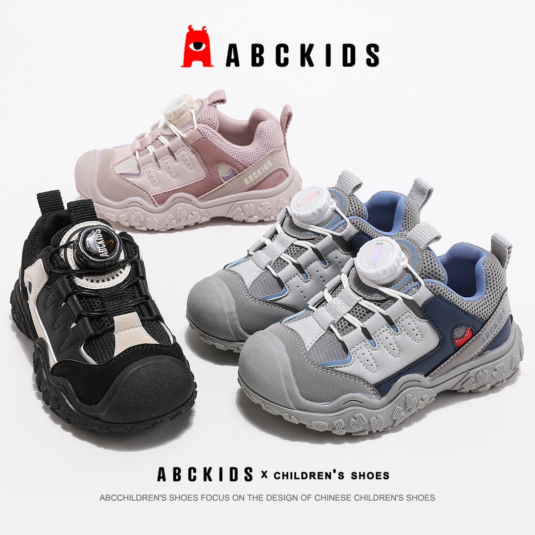 ABCkids【小鱼】秋季新款旋钮运动透气轻盈跑步鞋SY433603637AX