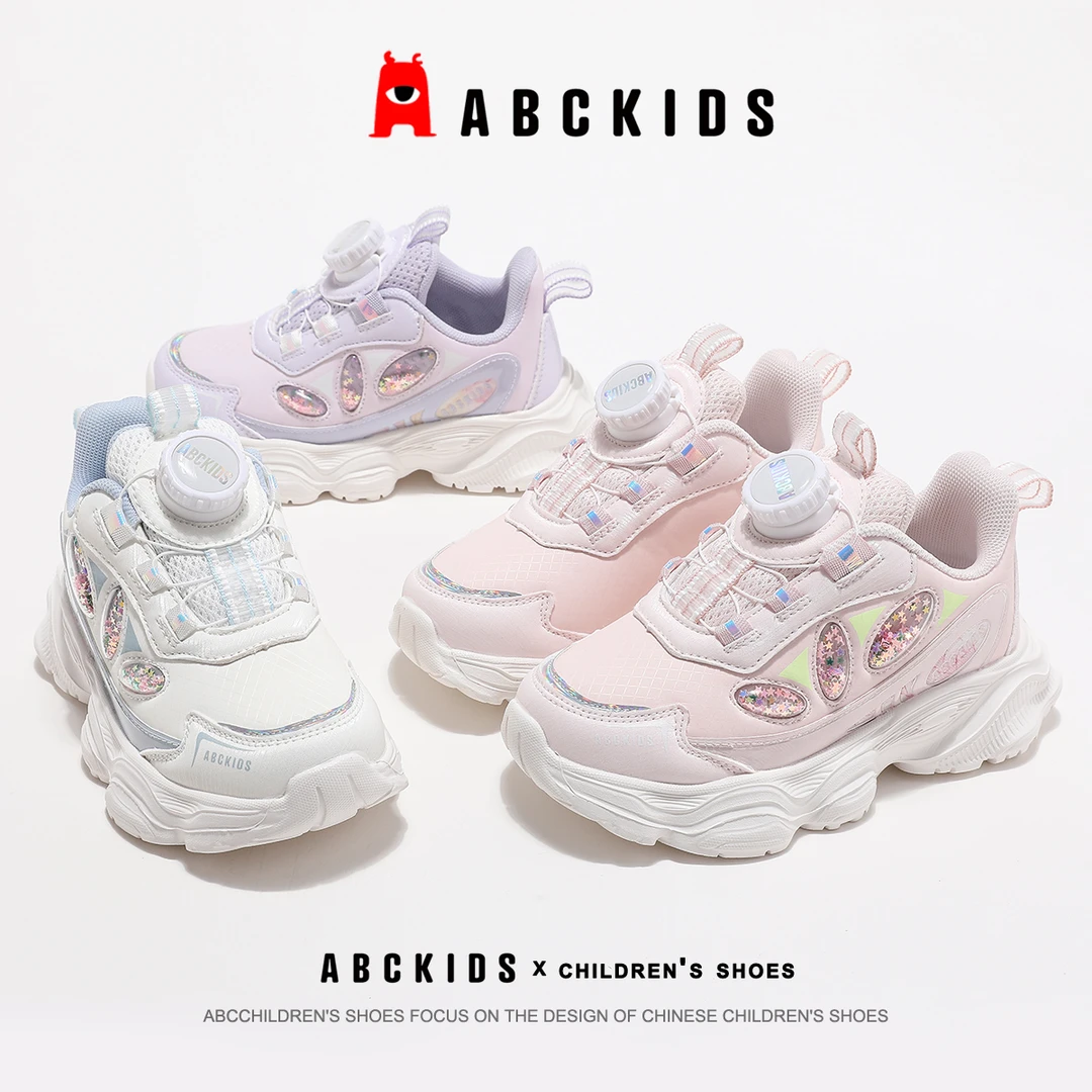 ABCkids【明旭】2025春新款旋钮运动透气轻盈跑步鞋SY433603582AX