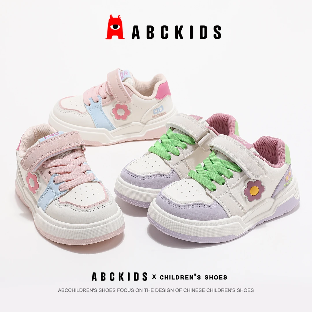 ABCkids【QB】秋季新魔术贴小花朵休闲百搭时尚板鞋SY433603622AX