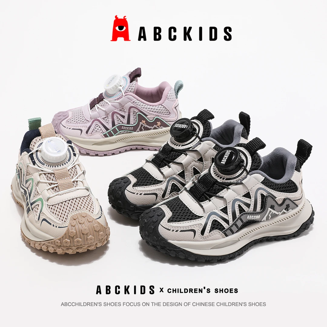 ABCkids【小鱼专属】春新款旋钮运动透气轻盈跑步鞋SY433603602AX