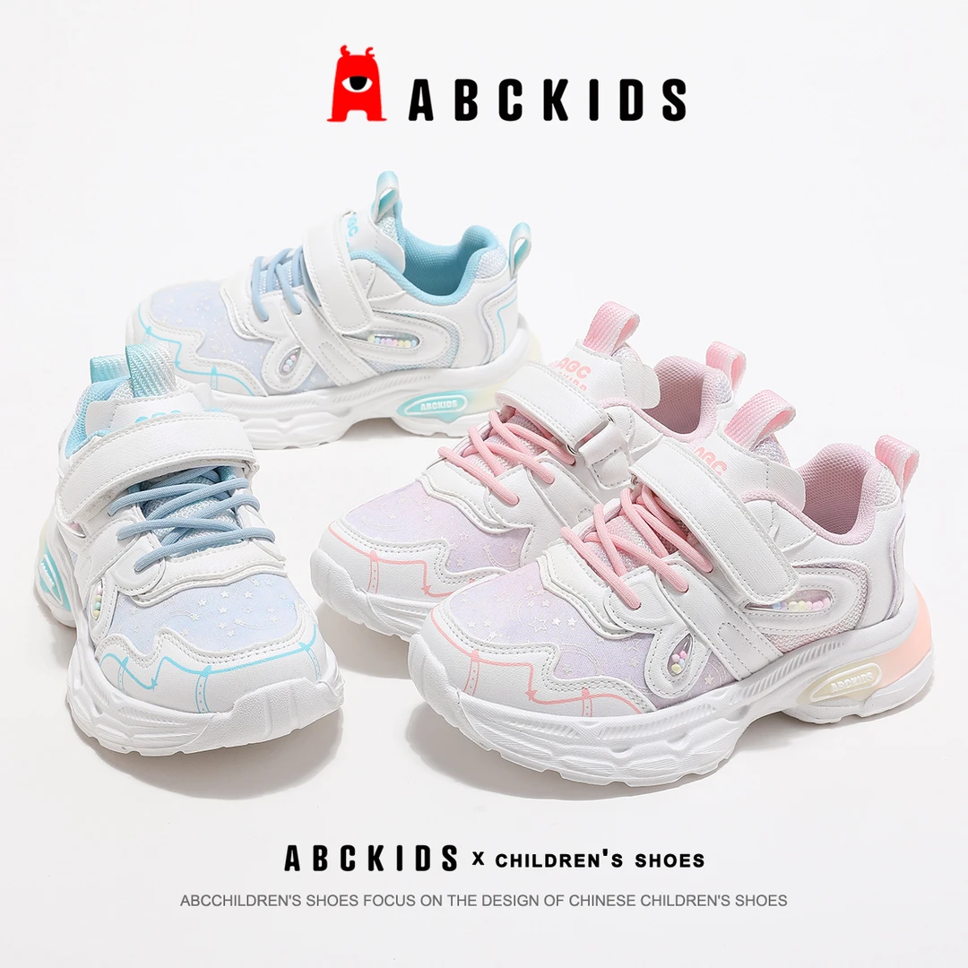 ABCKIDS【明旭】2024秋季新款女童户外百搭休闲鞋SY433603652AX