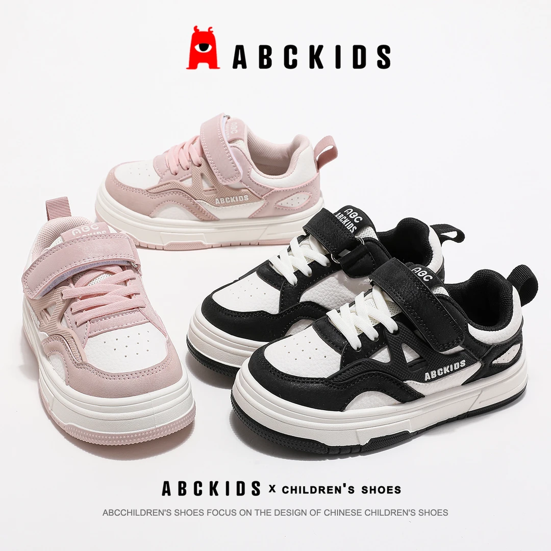 ABCkids【小鱼】春季新款儿童魔术贴休闲时尚板鞋SY433603633AX