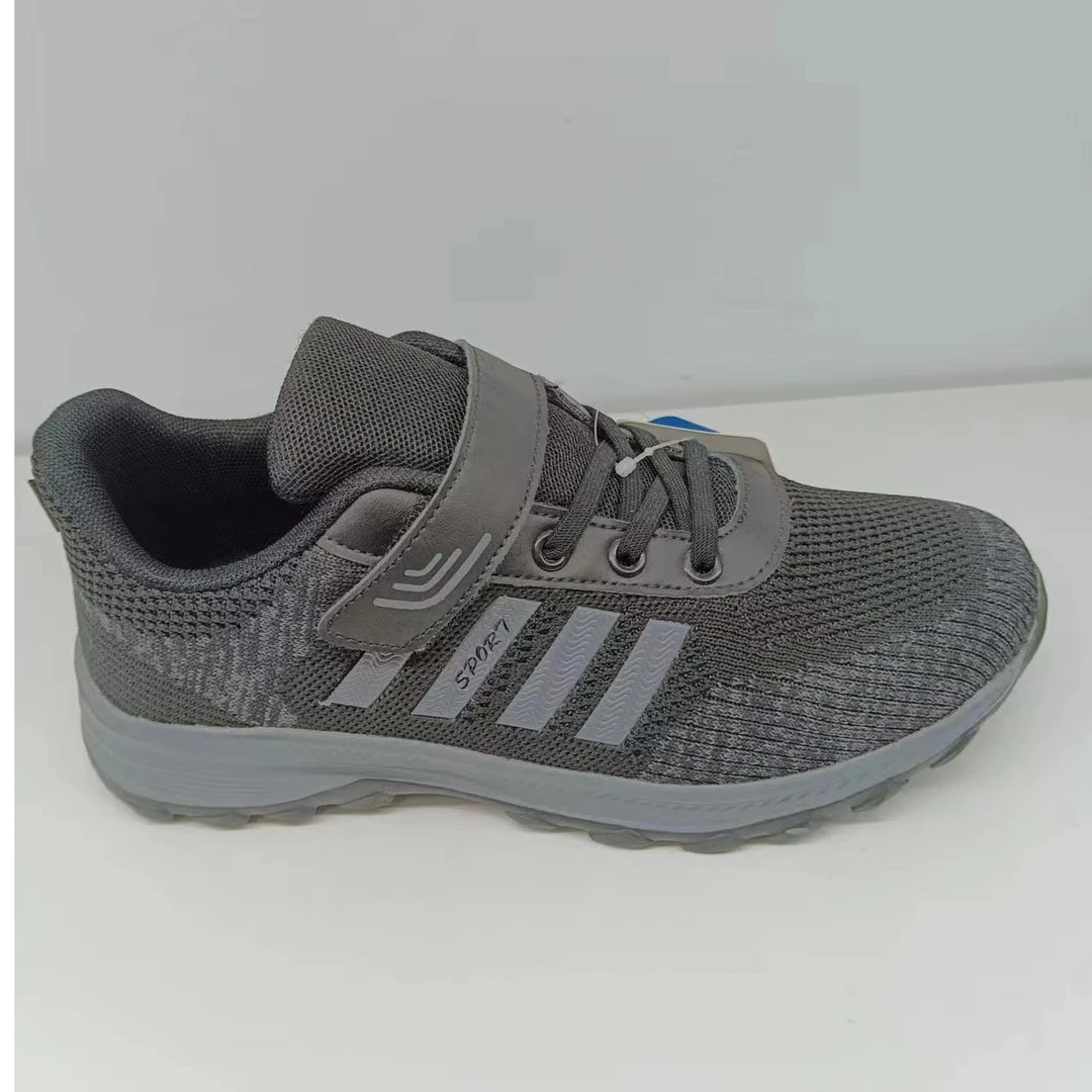 时尚休闲透气男士网面鞋   轻便减震舒适   户外防滑  轻质便捷