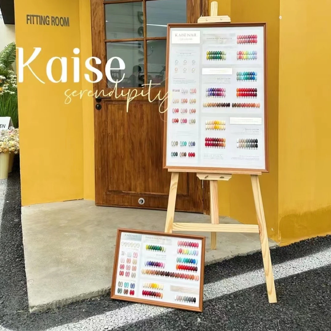 美甲 116色新款大展架甲油胶美甲店四季常用色甲油胶(涂好色板)