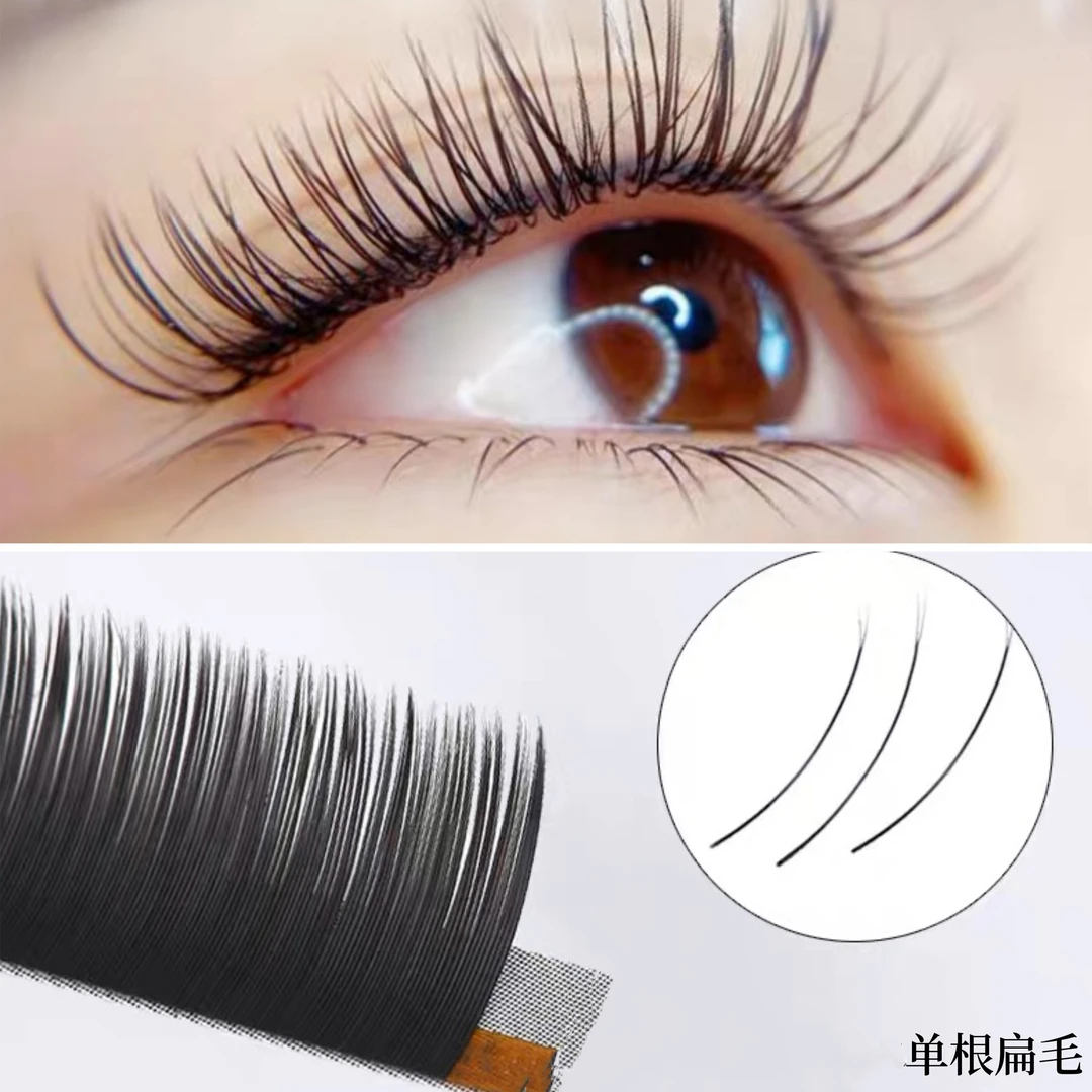 美甲 单根扁毛0.15 C翘 8-12MM  高品质柔软嫁接睫毛