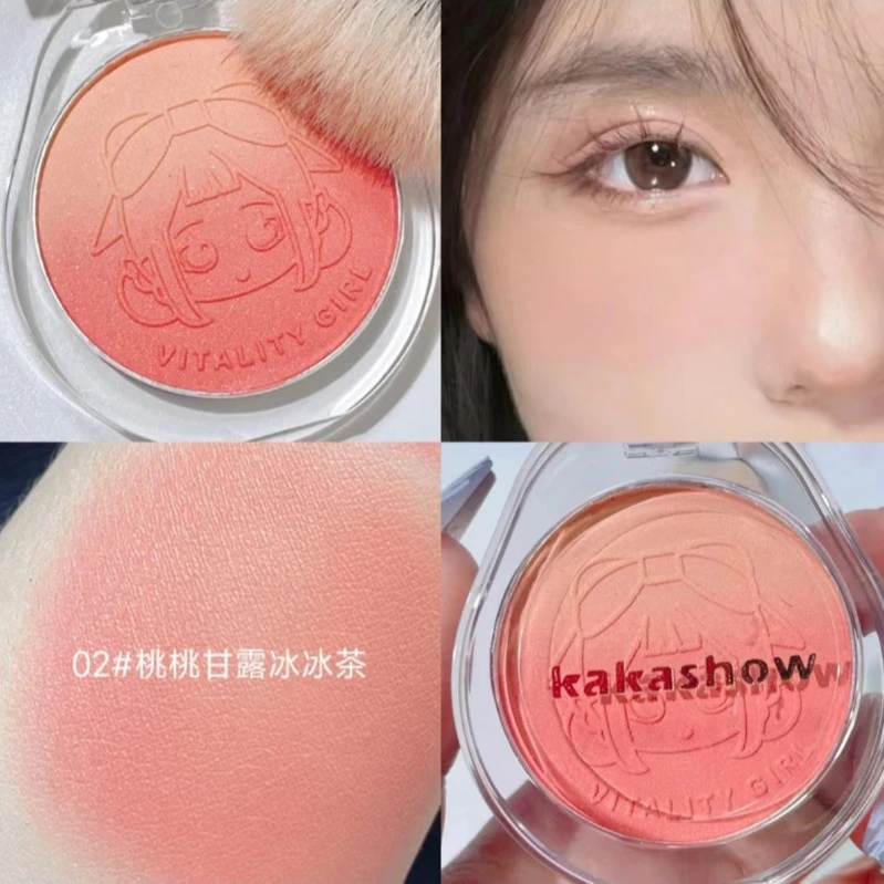 kakashow纯欲腮红正品官网女2024新款爆款晒红盘懒人气垫显白腮蓝
