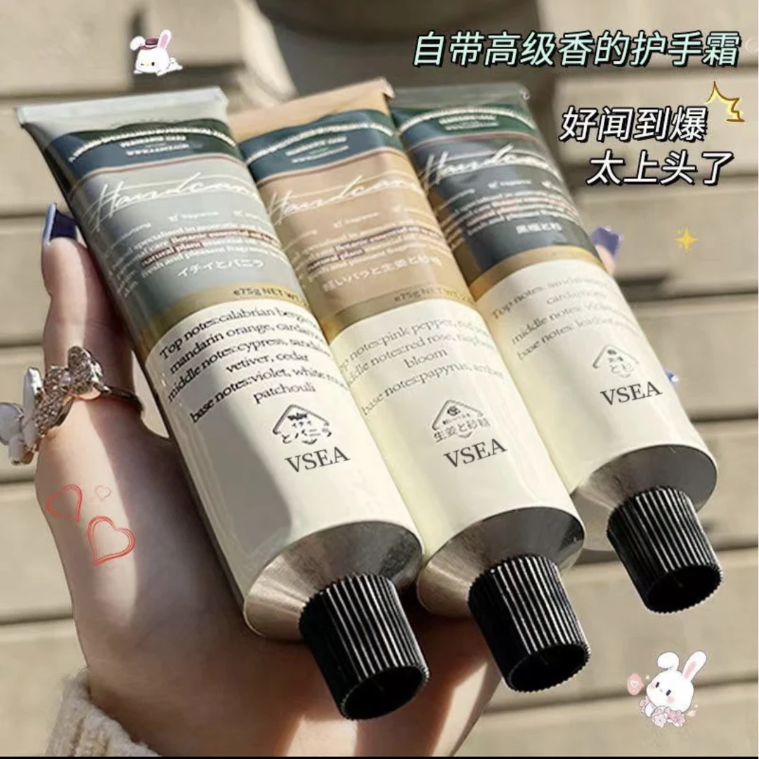 香氛护手霜保湿滋润不油腻秋冬补水防干裂女生便携持久香精油手霜