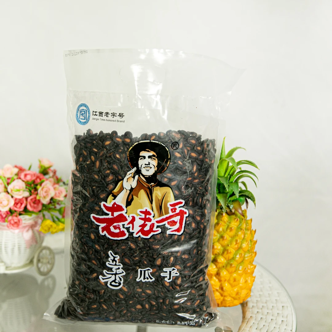 江西特产老俵哥瓜子五香瓜子辣瓜子红茶陈皮普洱茶瓜子年货2500克