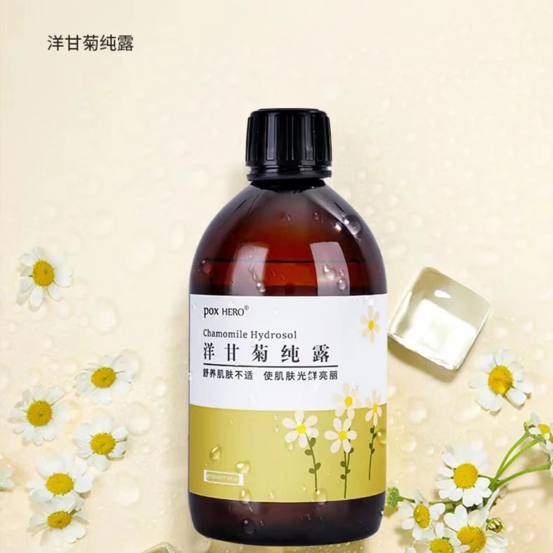 洋甘菊纯露  500mL舒养肌肤  修护舒缓敏肌丝红适合