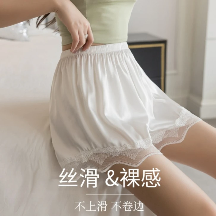 夏季防走光冰丝安全裤女可外穿大码宽松薄款透气蕾丝打底短裤