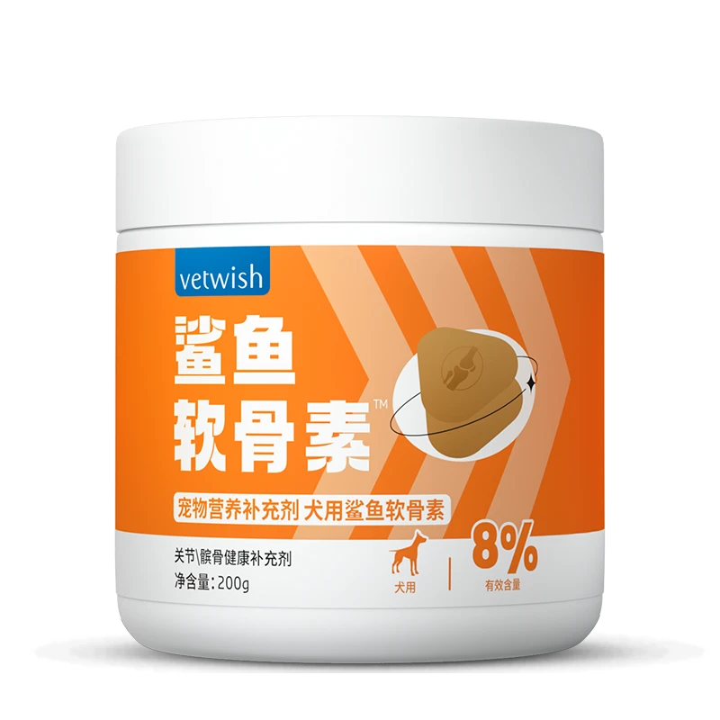 vetwish唯特适宠物活力版软骨素日常养护营养补充 狗狗专用200g