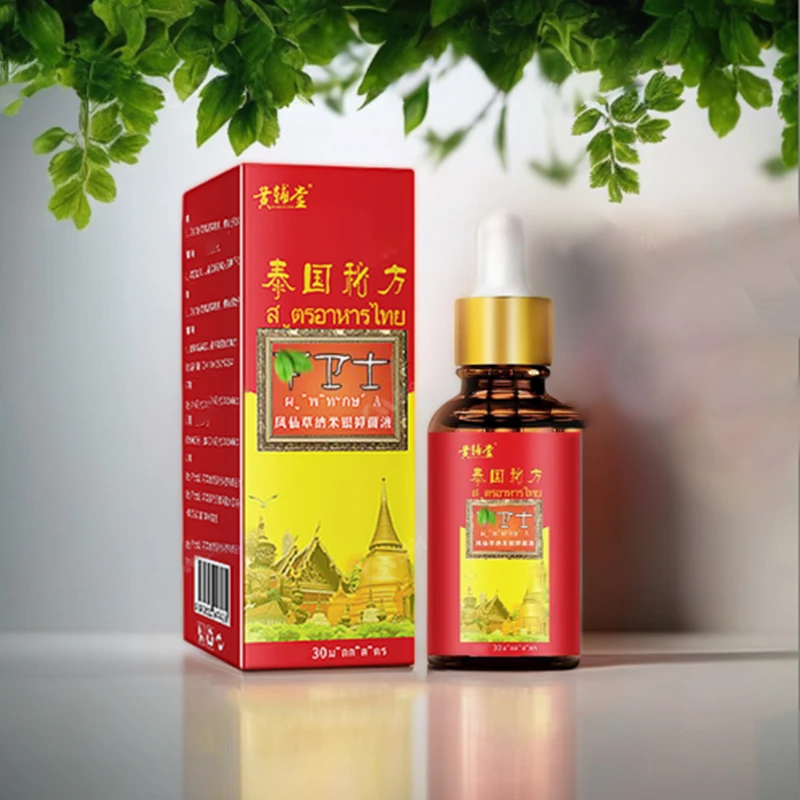 【黄辅堂】植物本草精华-呵护手足-涂抹液