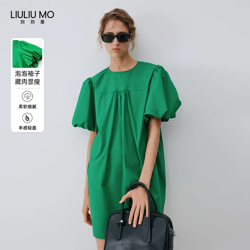 刘刘墨绿色夏季纯色藏肉轻盈圆领褶皱宽松时尚设计休闲泡泡袖上衣