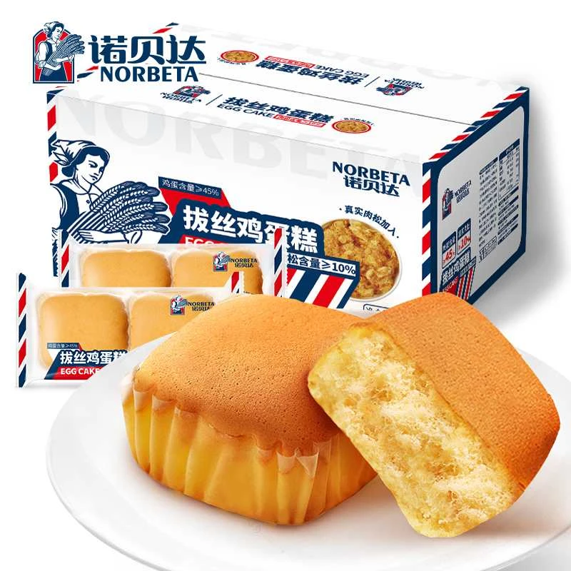 诺贝达拔丝鸡蛋糕早餐面包营养蛋糕点心网红零食休闲食品整箱380g