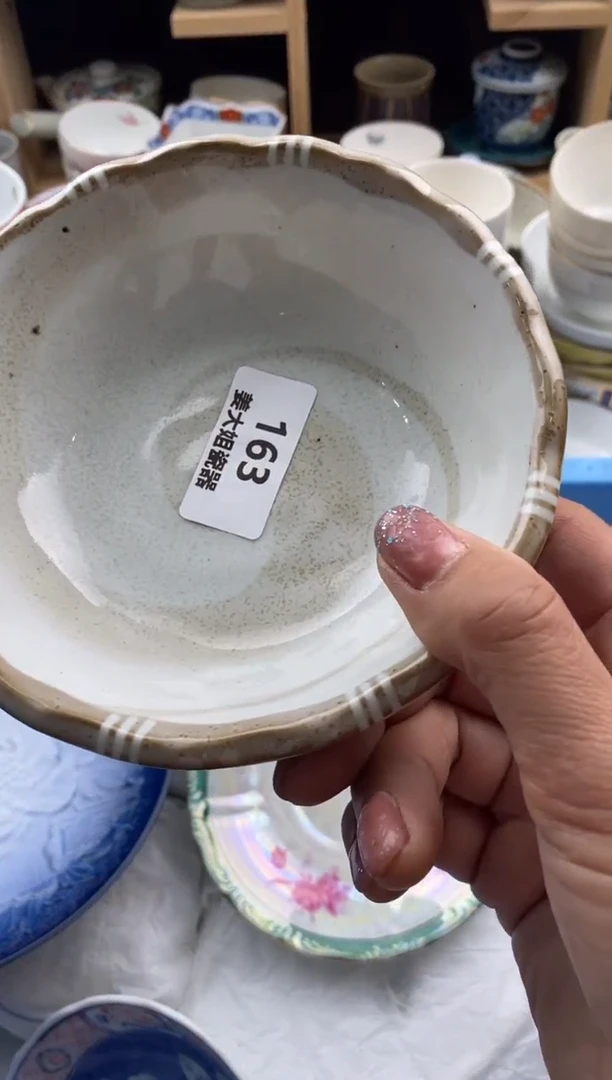 【闪购商品】陶瓷瓷片163