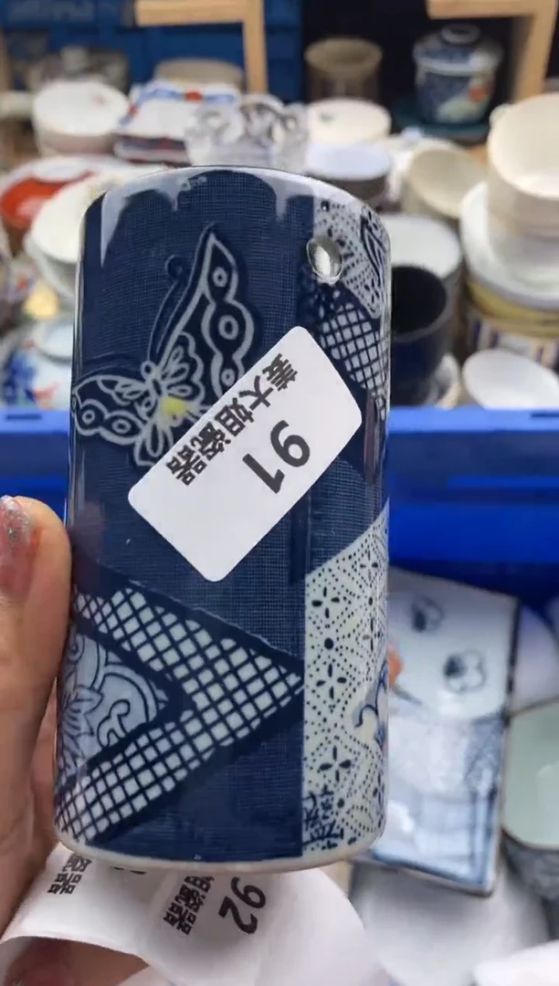 【闪购商品】陶瓷瓷片91