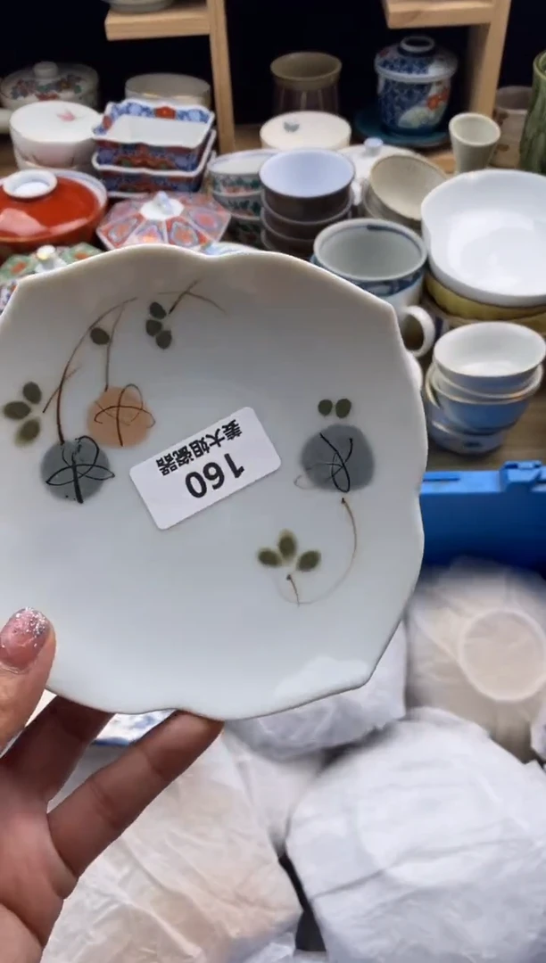 【闪购商品】陶瓷瓷片160