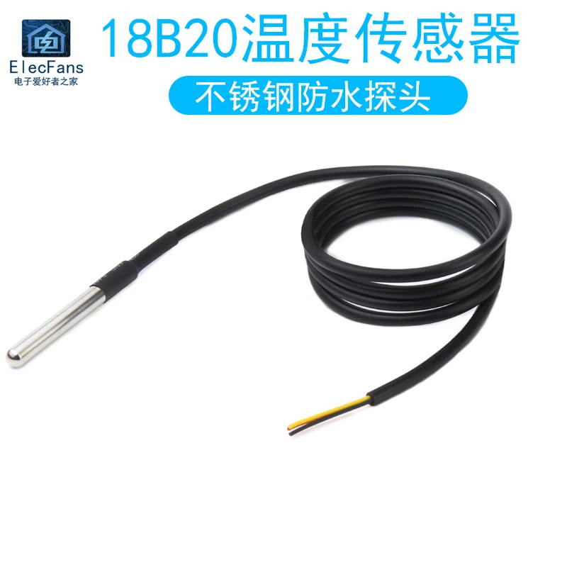 DS18B20数字温度传感器 不锈钢密封防水型探头带线检测温度计 1米