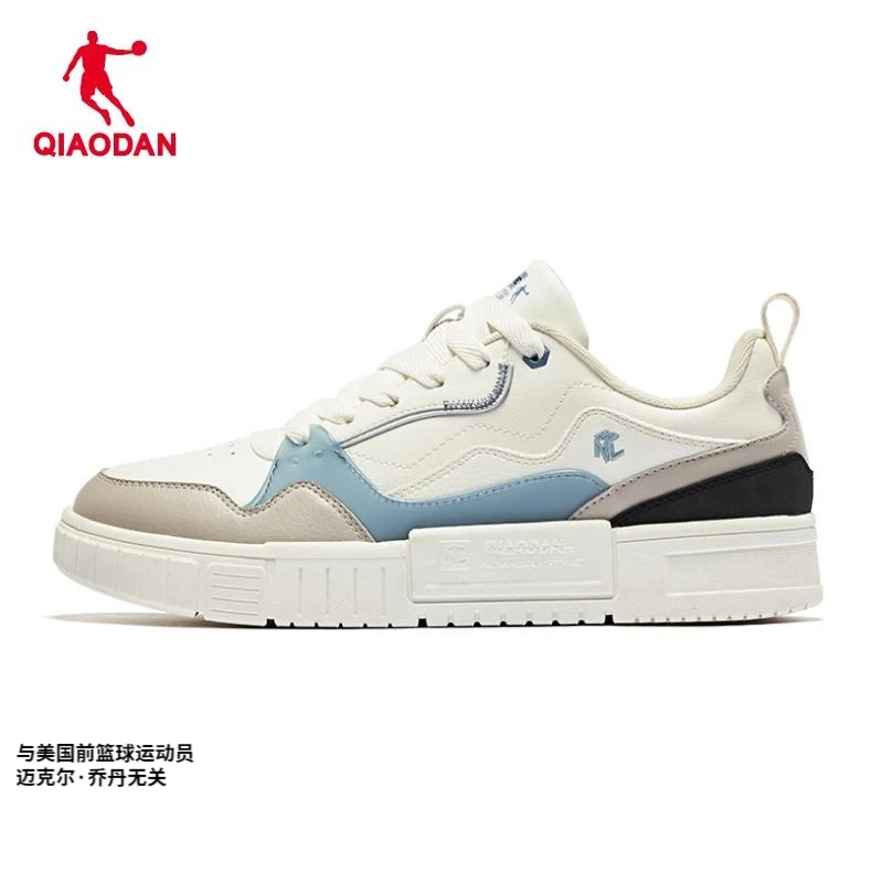 【中国乔丹】百搭运动鞋2023新款低帮休闲鞋舒适耐磨潮流板鞋