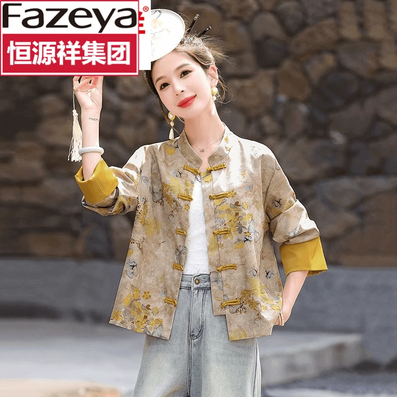 恒源祥集团彩羊新款春秋时尚短款外套女2025休闲民族风女薄款大码