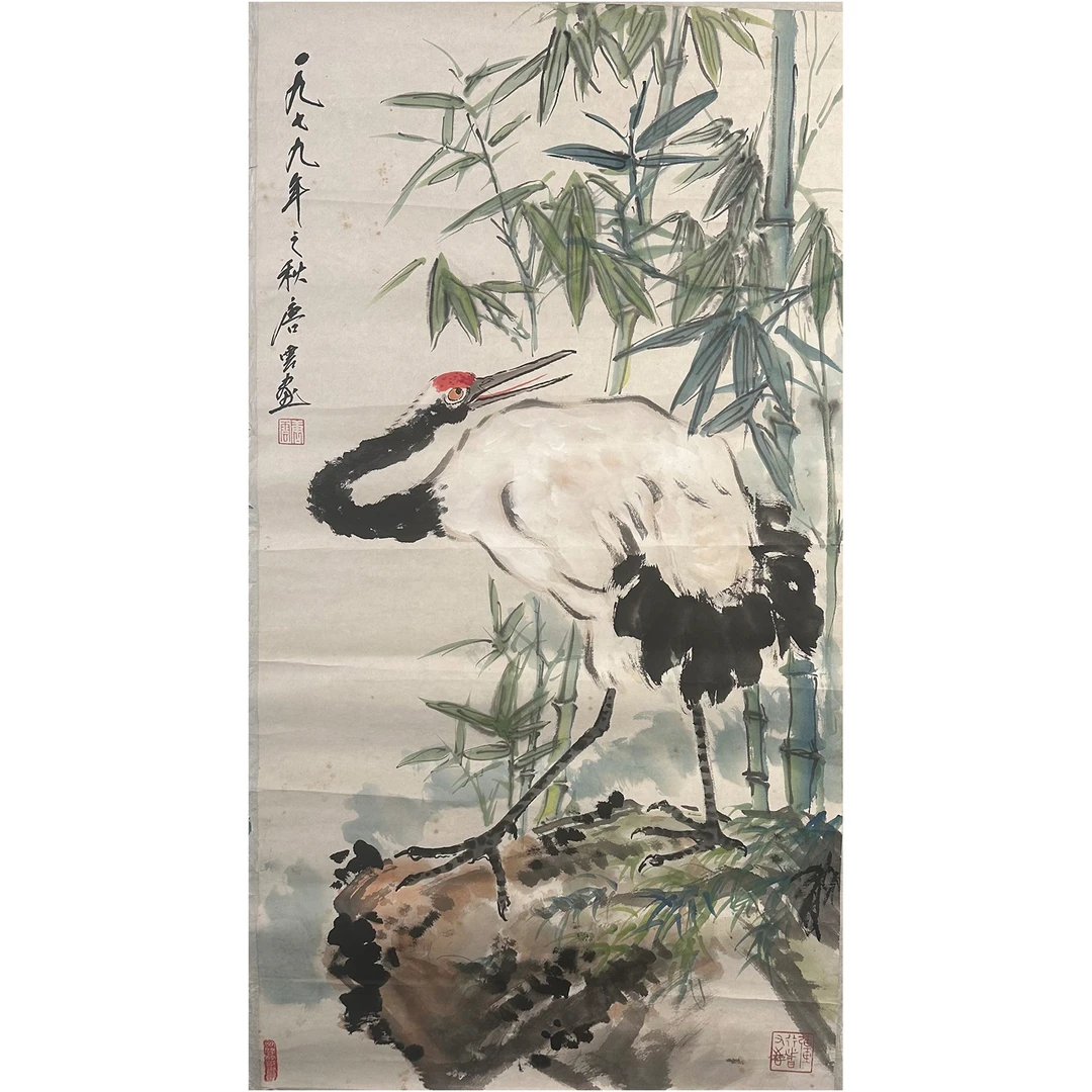 唐云--仙鹤 87×47cm