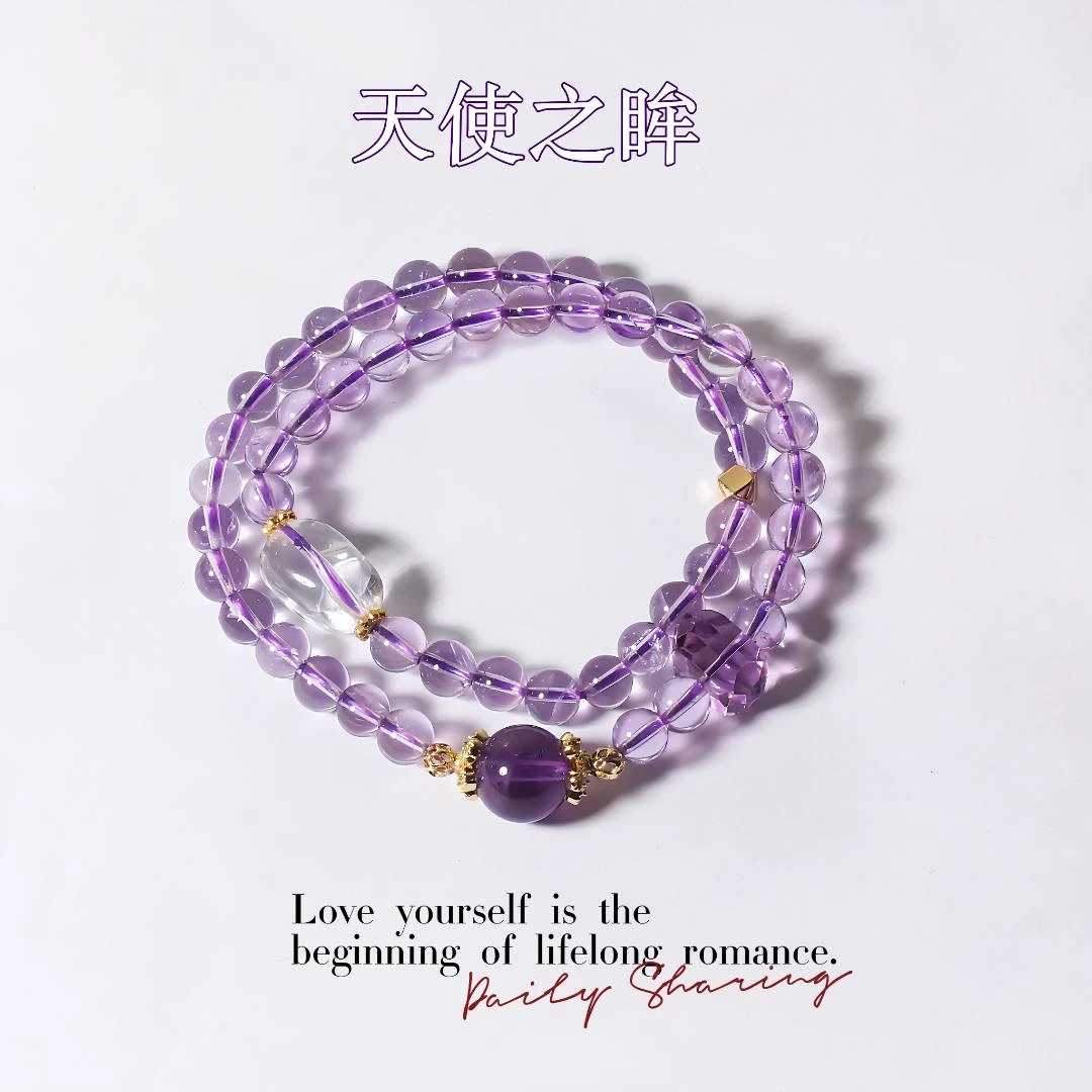 【天使之眸】6m天然浓郁紫水晶✖️10m乌拉圭紫水晶 配鉴定证书礼盒装