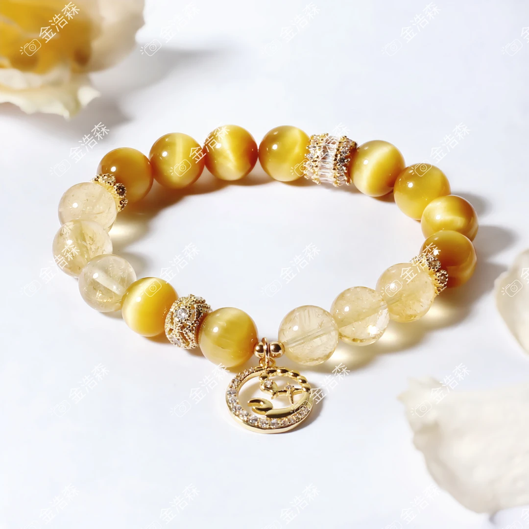 10mm金虎眼✖️10mm黄水晶设计款手链  配鉴定证书 礼盒装