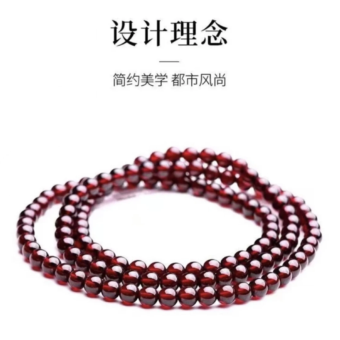 纯天然正品6a石榴石手链女款 一月生辰石松紧绳三圈 多样性发其一