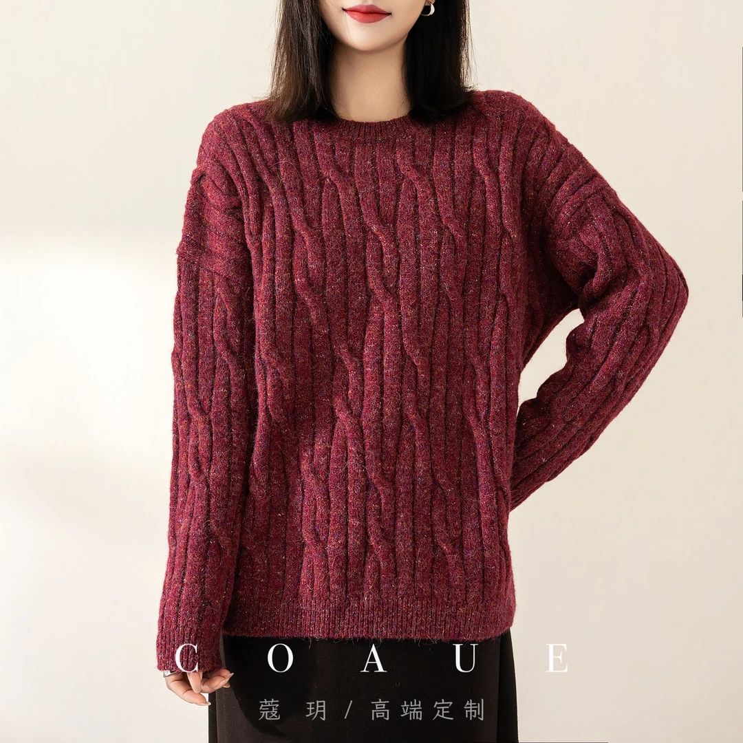 蔻玥COAUE【爱丽丝】康寳莱羊驼毛 套头软糯复古百搭气质上衣