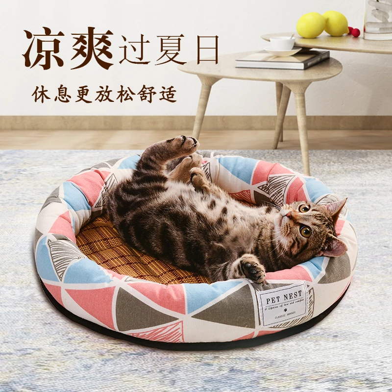 正品清仓款猫咪夏季凉席窝透气宠物通用窝小型犬夏天凉爽狗凉席窝